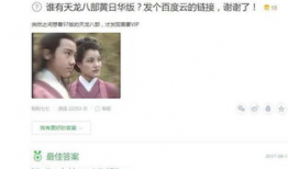 如何找电视剧资源,电视剧资源搜索全攻略