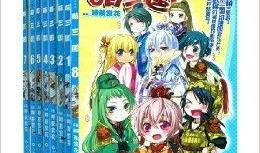 萌三国漫画,笑谈英雄梦，漫画演绎三国风云