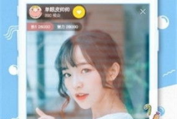 91live直播1.1.2,全新升级，体验更上一层楼