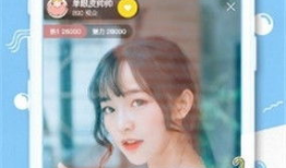 91live直播1.1.2,全新升级，体验更上一层楼