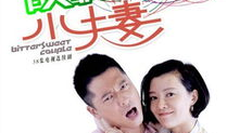 求推荐好看电视剧,盘点近期必看的精彩电视剧推荐