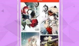 茄子漫画社,描绘青春色彩的漫画乐园