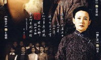 娜仁花演过的电视剧,演绎传奇人生，荧屏绽放魅力