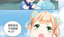 色漫画,探索视觉艺术的魅力