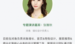 麻豆经理篇,揭秘时尚界幕后风云