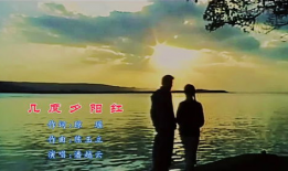 电视剧几度夕阳红,岁月流转中的情感纠葛