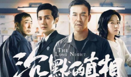 推荐经典电视剧,盘点那些让人回味无穷的经典电视剧