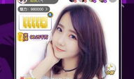 91鹿少女在哪直播,热门主播魅力无限