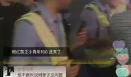 交通91 8铁贝贝直播,交通91.8频道带你领略音乐魅力