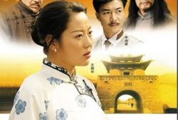 关中女人电视剧,岁月流转中的坚韧与柔情