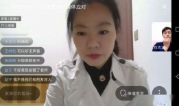 91pom自拍在线直播,揭秘网红背后的真实生活