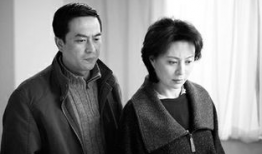 婚姻背后 电视剧,揭开情感迷雾的真相