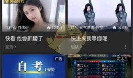 k91g直播集锦,巅峰对决，激情四溢