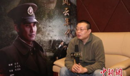 风云年代电视剧全集免费观看,重温抗战岁月，共筑民族辉煌