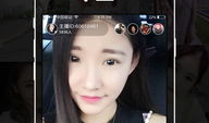 91直播手机版软件下载,一键下载，畅享精彩直播盛宴