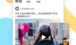 91直播福利合集迅雷,畅享视听盛宴，一键获取精彩内容