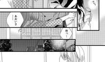 僧侣走肾漫画,揭秘僧侣生活中的另类修行之路