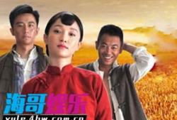 内地剧电视剧,内地剧电视剧情感纠葛大揭秘