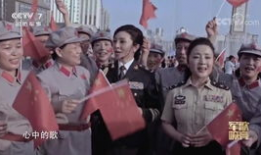 军歌嘹亮电视剧,热血铸就忠诚传奇