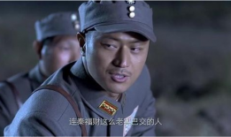 川军出川电视剧,铁血征程，家国情怀