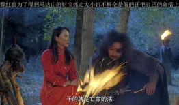 马达山是什么电视剧,一部描绘乡村变迁的温情喜剧