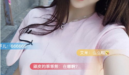 91pom自拍在线直播,揭秘网红背后的真实生活