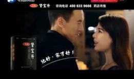 河南电视剧,河南电视剧里的家国情怀