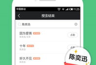 91直播下载苹果手机版,畅享直播新体验，轻松下载尽享精彩