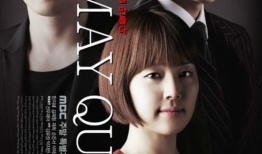 女王 电视剧,宫廷权谋与情感纠葛的华丽演绎