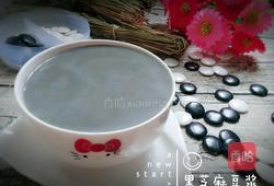 黑芝麻豆浆做法视频,营养美味，简单易学的家常饮品制作教程