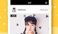 91直播福利合集迅雷,畅享视听盛宴，一键获取精彩内容