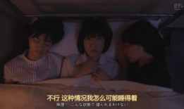 日本成人电视剧,成人电视剧中的情感纠葛与人性探索