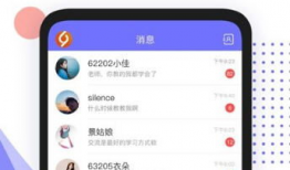 91直播精简版,浓缩精彩，一网打尽