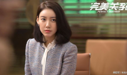 高露主演的电视剧,情感纠葛与成长蜕变