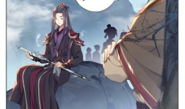 元尊漫画免费,探寻无上道源，踏上巅峰之路！