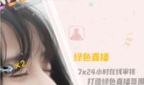 91y直播怎么升级,轻松提升直播体验