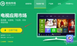 91直播盒子版文件夹,深度解析功能与特色