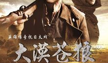 电视剧 在线观看,畅享精彩剧情，随时随地尽享视听盛宴