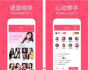 马路边直播 91,揭秘街头直播新潮流