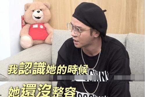 娱乐吃瓜酱友,揭秘娱乐圈背后的那些事儿